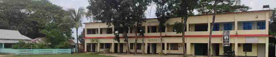 আমাদের সম্পর্কে